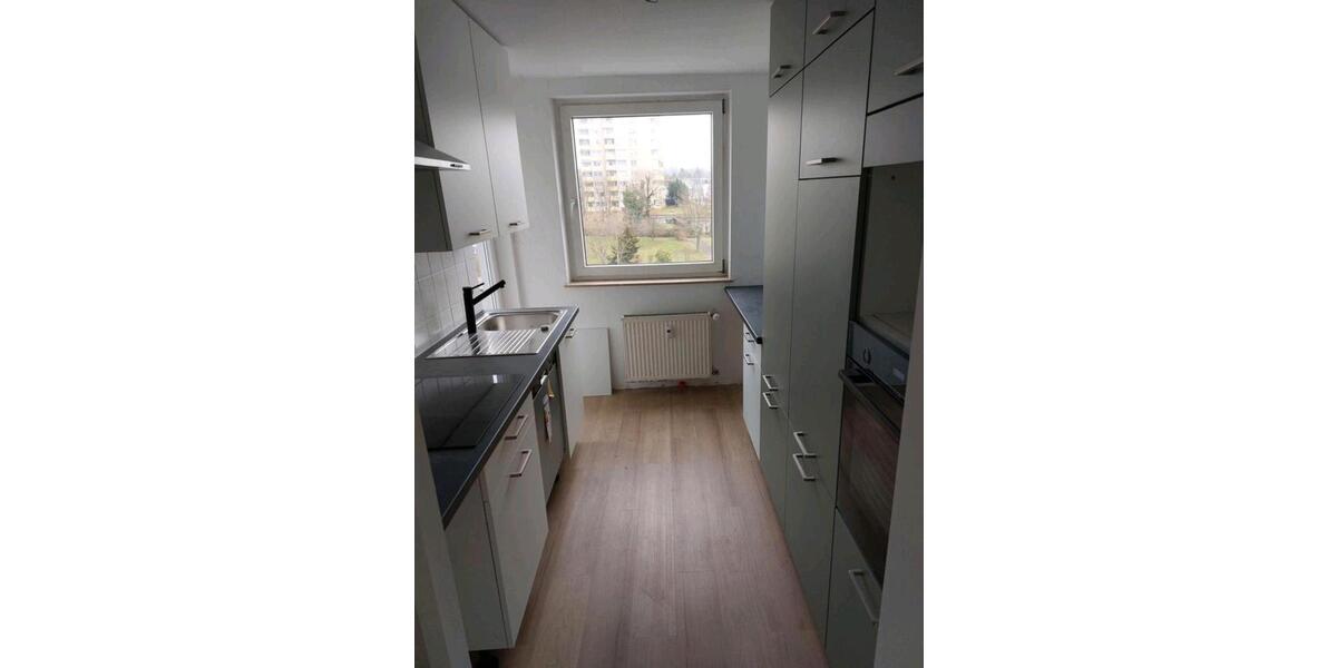 Etagenwohnung Backnang - 3 Zimmer, 80 m&sup2;, 1.100&euro; | Angebot:26680577