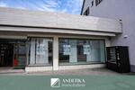 Gewerbeobjekt Burgau - 1.980&euro; | Angebot:26179948