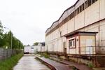 Gewerbeobjekt Altenburg - 2&euro; | Angebot:11871076