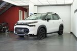 C3 Aircross Puretech 130 EAT Max Panoramadach
