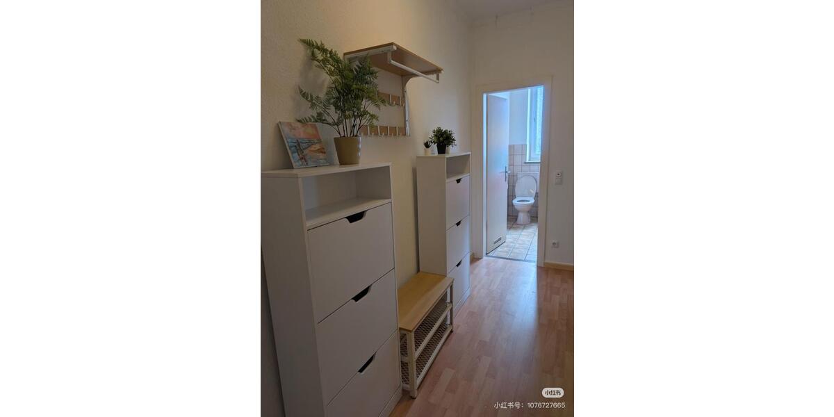Erdgeschoßwohnung Aachen Aachen-Mitte - 1 Zimmer, 21 m&sup2;, 535&euro; | Angebot:26632838