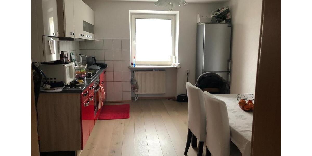 Erdgeschoßwohnung Hof Neuhof - 3 Zimmer, 50 m&sup2;, 85.000&euro; | Angebot:26305578