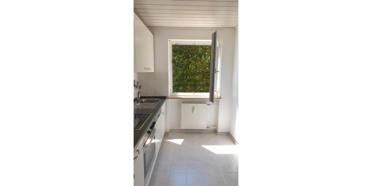 Etagenwohnung Donauwörth - 3 Zimmer, 74 m&sup2;, 253.000&euro; | Angebot:26745669