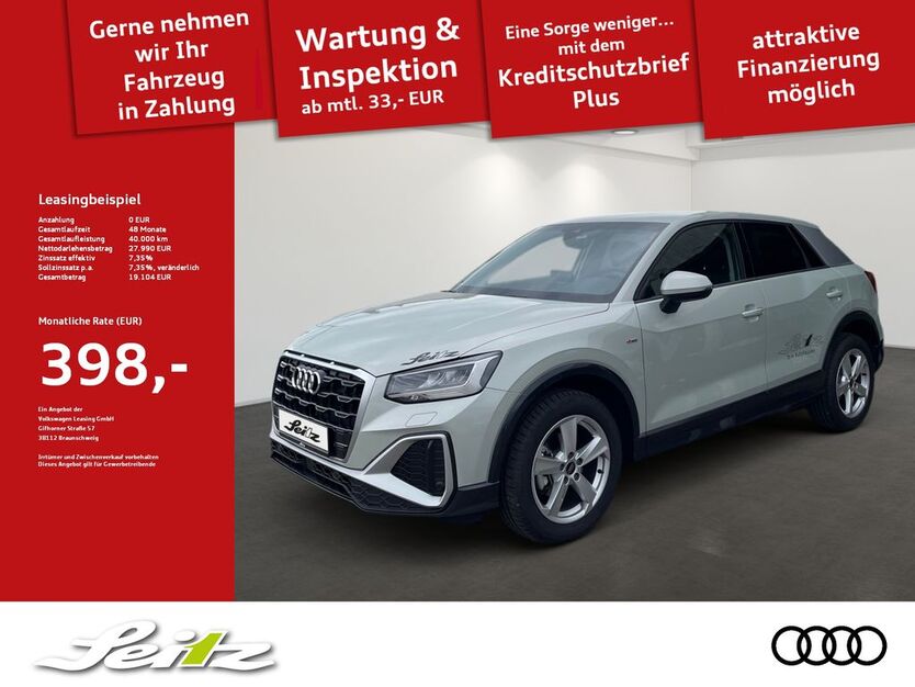 Audi Q2 19.550 km 27.990 € Isny im Allgäu 88316