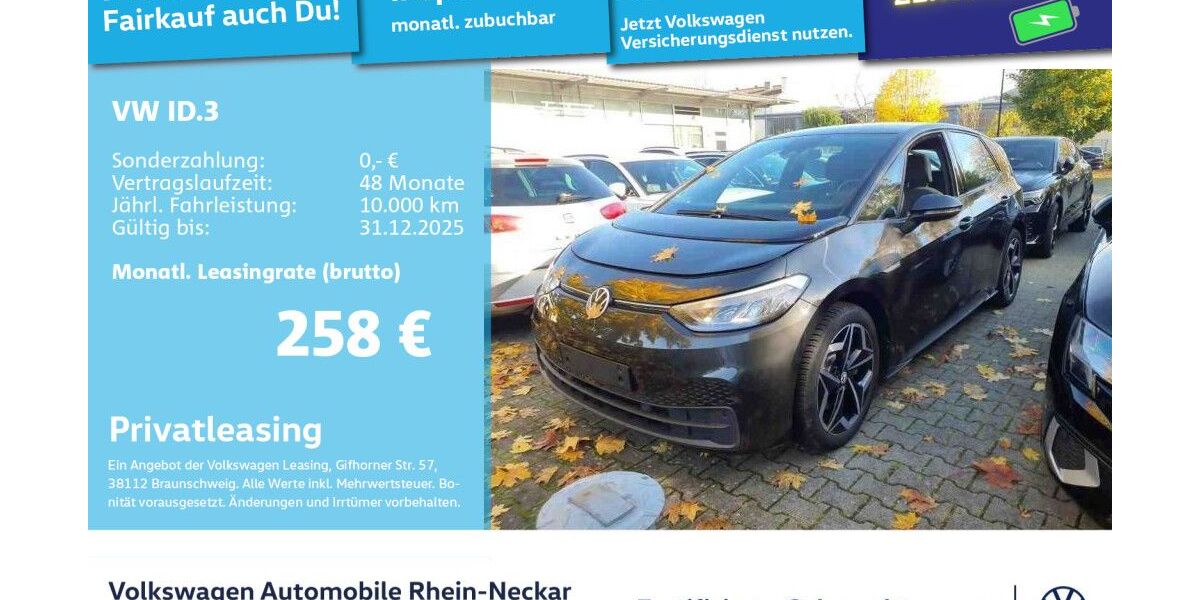 VW ID.3 45.184 km 18.992 &euro; Mannheim 68309