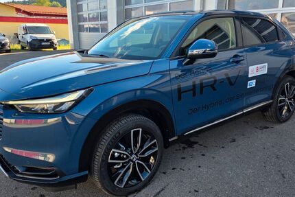 Honda HR-V 2.500 km 32.390 &euro; Stockach 78333