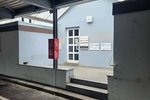 Bürokomplex in Saarbrücken mit Top Rendite!!! - Gewerbeobjekt Saarbrücken | Angebot:27131025