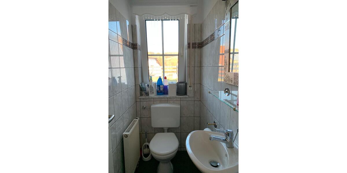 * Provisionsfrei*Reiheneckhaus ( Ramschied 65307) zum Verkauf 5 zimmer