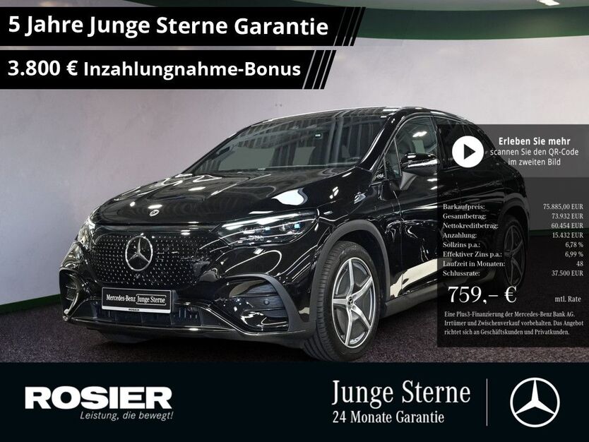 Mercedes-Benz EQE SUV 8.400 km 73.682 € Braunschweig 38122