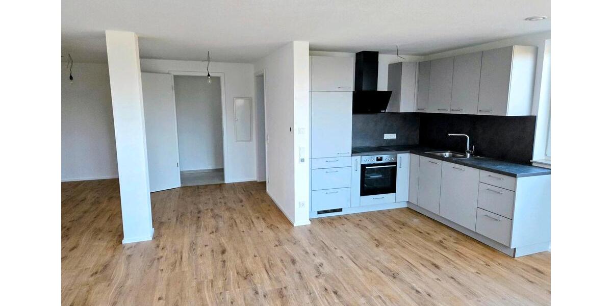 Etagenwohnung Laupheim - 1 Zimmer, 45 m&sup2;, 500&euro; | Angebot:25540810