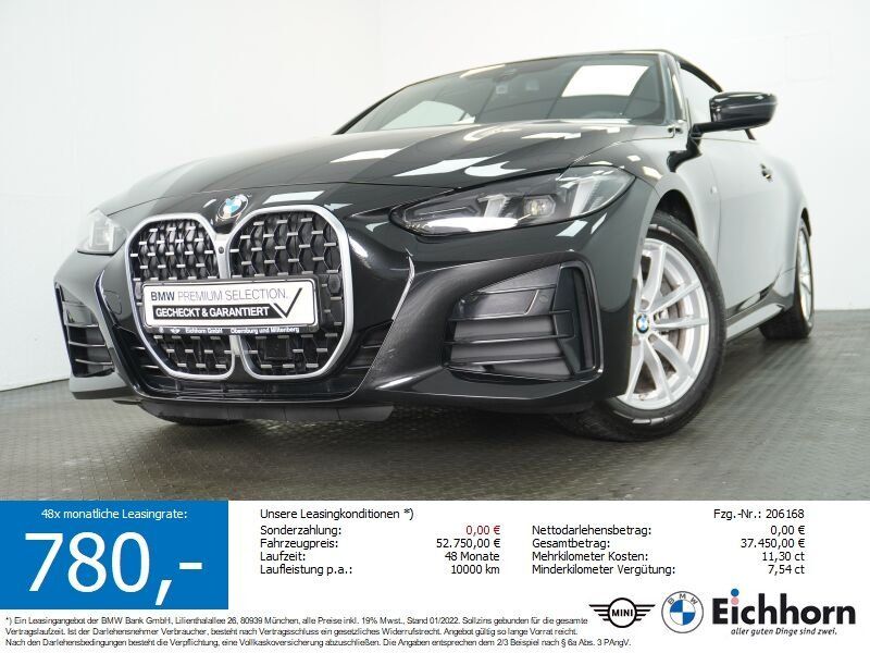 BMW 420 25.435 km 52.498 € Miltenberg 63897