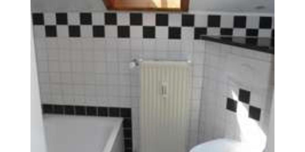 +++ 3 Zimmer Wohnung mit großem Balkon! 3 zimmer