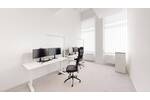 Gewerbeobjekt Bruchsal - 1.690&euro; | Angebot:26857088