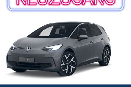 VW ID.3 20.900 km 31.490 &euro; Engen 78234