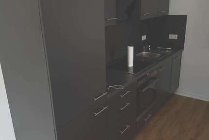 Wohnung Taunusstein Neuhof - 3 Zimmer, 94 m&sup2;, 1.300&euro; | Angebot:24870058