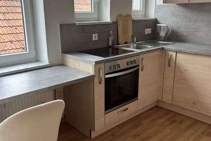 Wohnung Ingolstadt Altstadt Nordost - 1 Zimmer, 35 m&sup2;, 780&euro; | Angebot:26368461