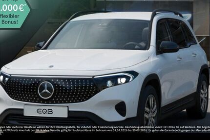Mercedes-Benz EQB 19.944 km 39.990 &euro; Aachen 52068