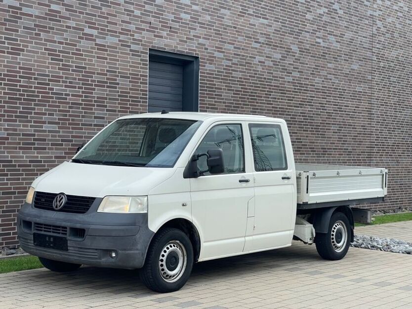 T5 Transporter