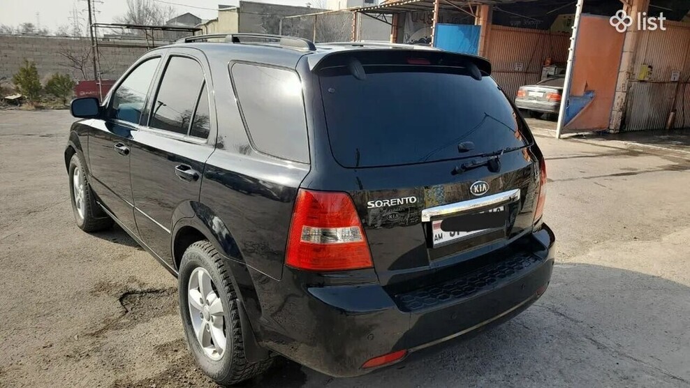 Sorento