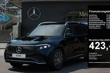 Mercedes-Benz EQB 14.229 km 43.870 &euro; Dortmund 44139