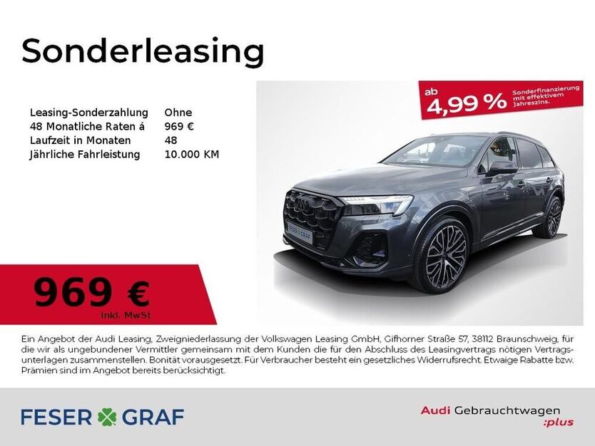 Q7