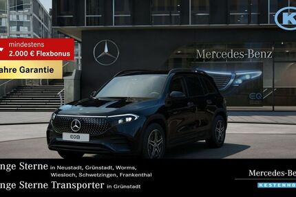 Mercedes EQB