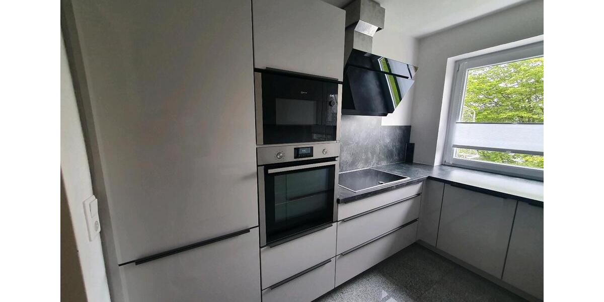 Etagenwohnung Koblenz Horchheim - 3 Zimmer, 68 m&sup2;, 249.000&euro; | Angebot:26727238