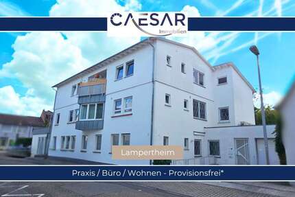 Gewerbeobjekt Lampertheim - 419.500&euro; | Angebot:24526076