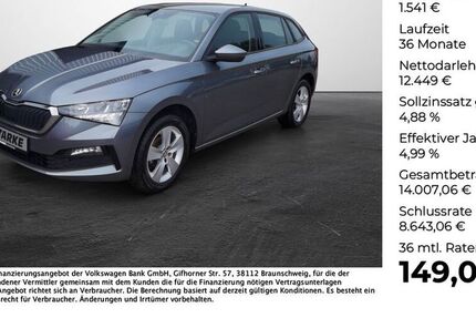 Skoda Scala