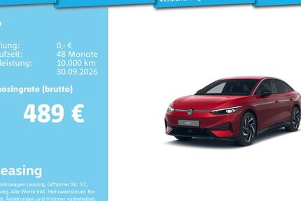 VW ID.7 16.640 km 46.818 &euro; Mannheim 68309