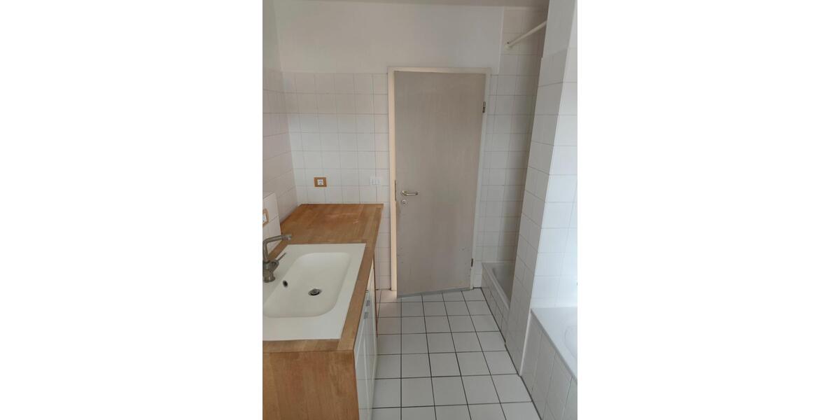 Erdgeschoßwohnung Rosenheim Aising - 3 Zimmer, 77 m&sup2;, 390.000&euro; | Angebot:26296597