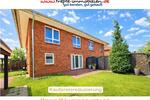 SOMMER-ANGEBOT *** Modernes Quattrohaus *** IDEAL für die junge Familie!!! - Doppelhaushälfte Schwarzenbek | Angebot:24801850