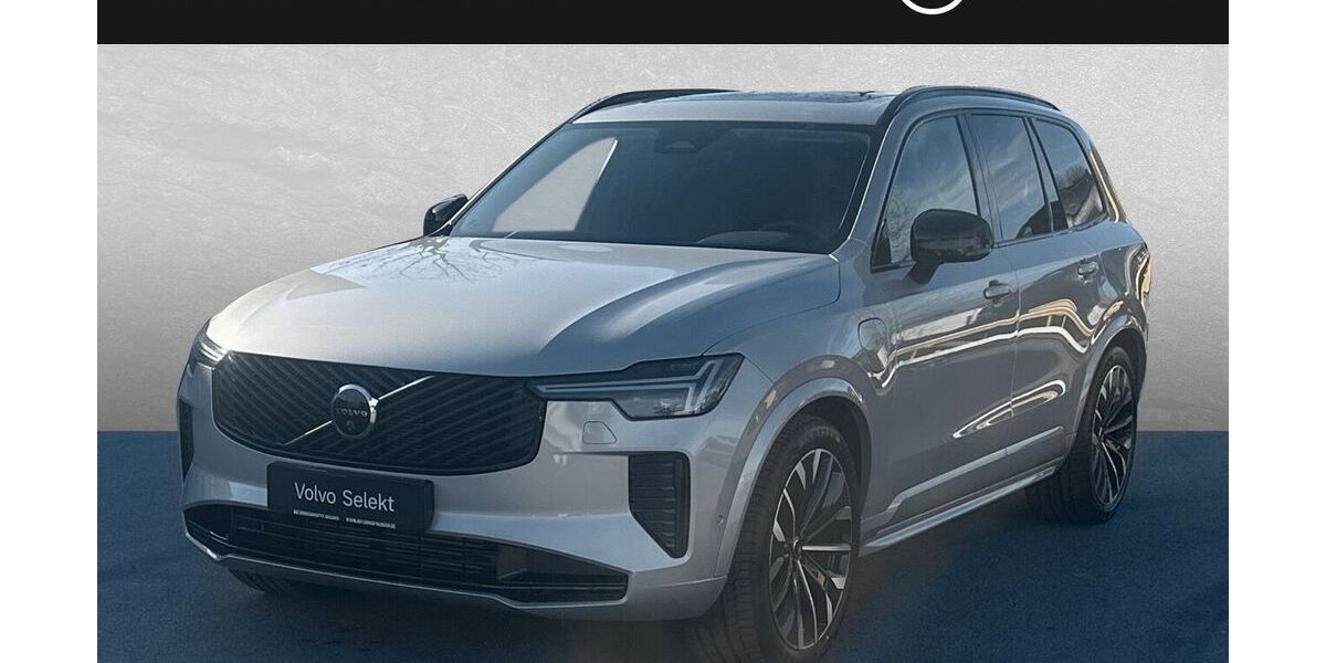 Volvo XC90 21.500 km 68.450 &euro; Karlsruhe 76187