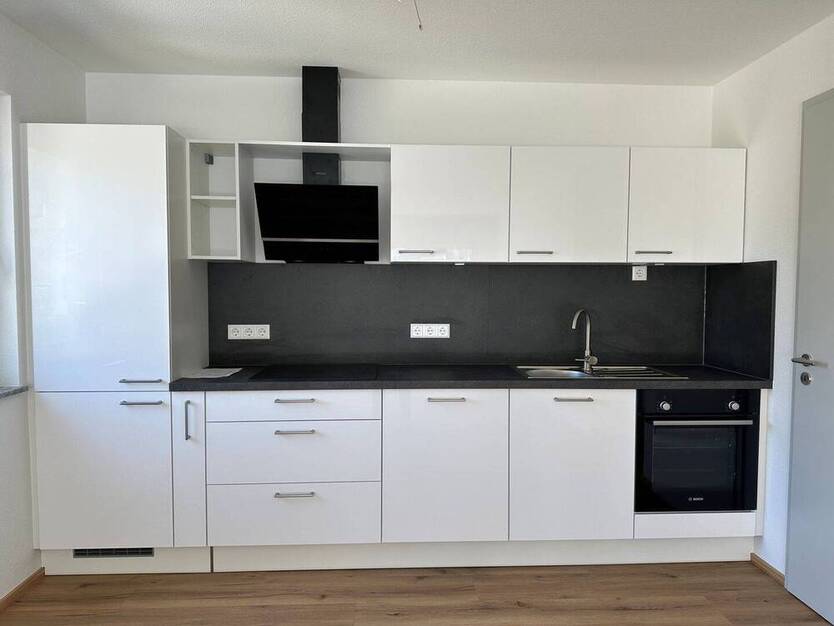 Moderne 3,5-Zimmer-Wohnung im Neubau – Stadtnah, nachhaltig und attraktiv