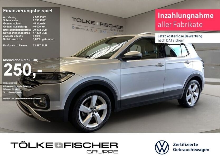 T-Cross