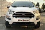 Ford EcoSport Trend / 1. Hand / Scheckheft / 47Tkm 47.000 km 9.900 &euro; Mönchengladbach 41066