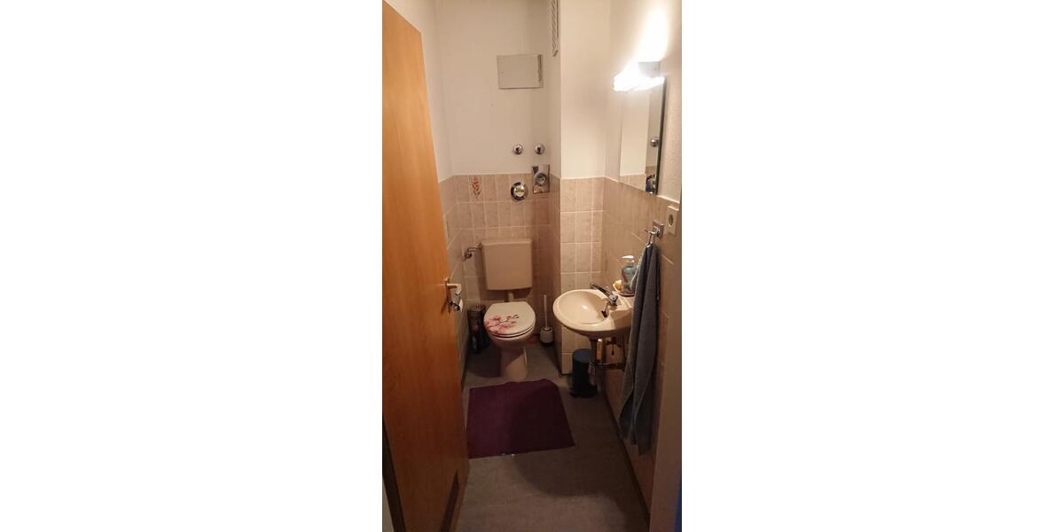 Etagenwohnung Radolfzell am Bodensee - 3.5 Zimmer, 89 m&sup2;, 329.000&euro; | Angebot:26334901