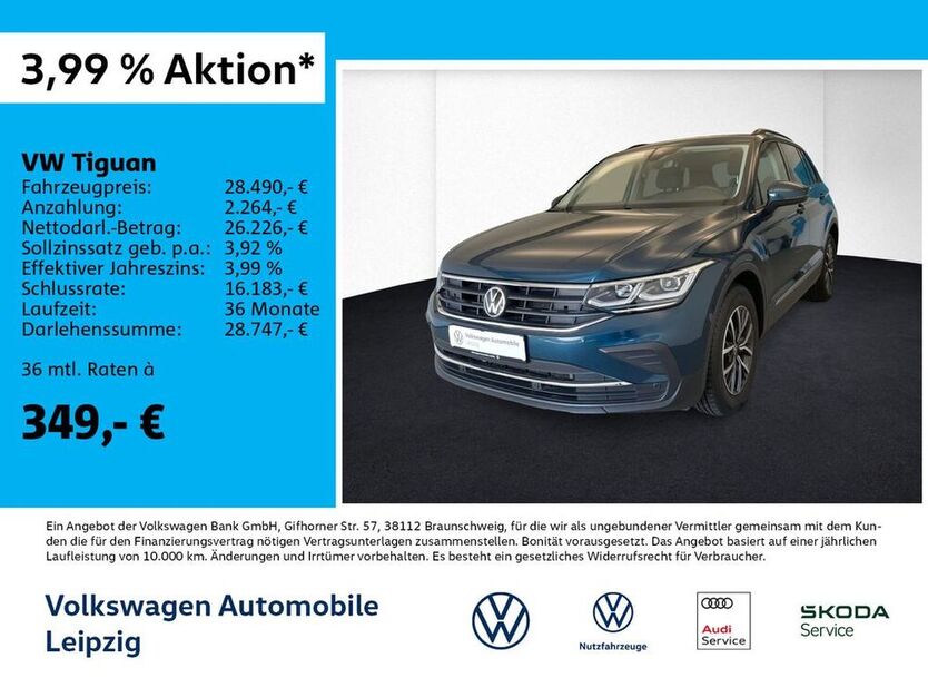 Tiguan