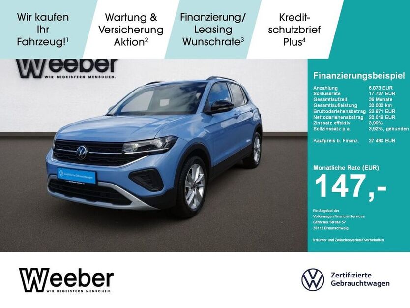 T-Cross