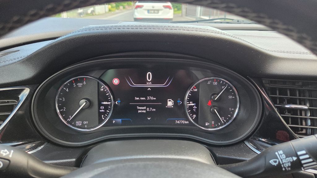 Opel Insignia 74.800 km 15.990 &euro; Niestetal 34266