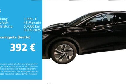 VW ID.5