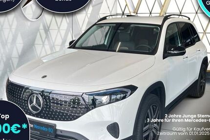 Mercedes EQB