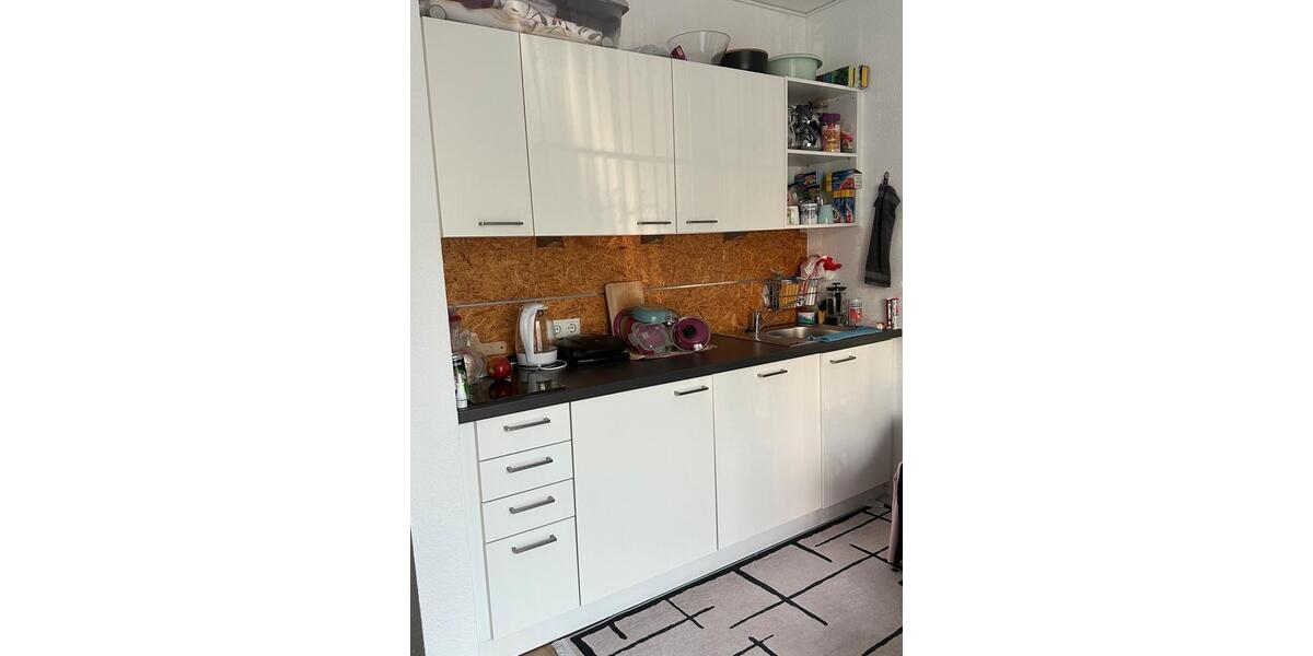 Etagenwohnung Braunschweig - 1 Zimmer, 21 m&sup2;, 475&euro; | Angebot:26387270