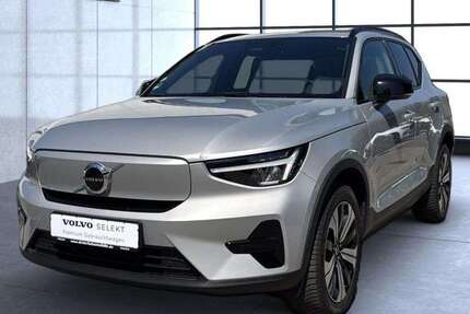Volvo XC40 70.990 km 26.790 € Kolbermoor 83059