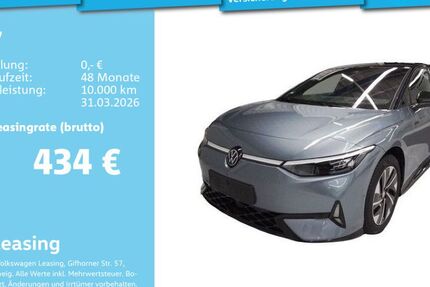 VW ID.7 19.341 km 46.492 &euro; Mannheim 68309