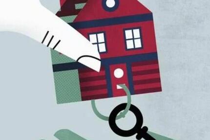 Wohnung Biebertal - 3 Zimmer, 84 m&sup2;, 300&euro; | Angebot:25568205