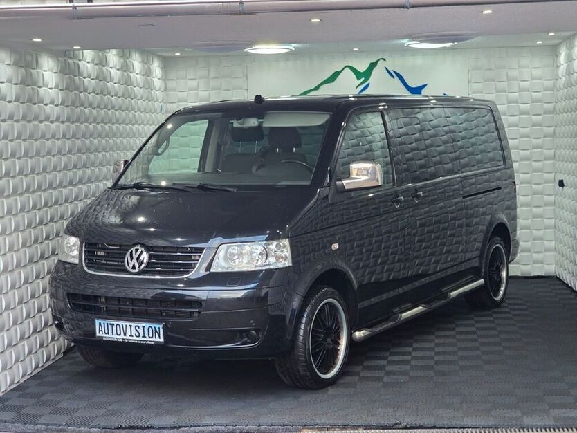 T5 Transporter