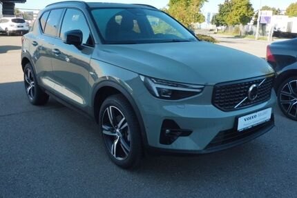Volvo XC40 11.500 km 42.500 € Deißlingen 78652