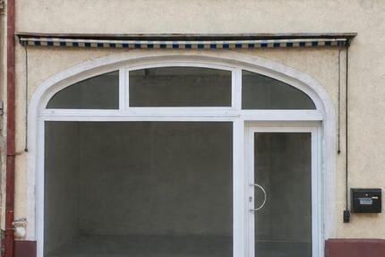 Gewerbeobjekt Neu-Ulm Ludwigsfeld - 500&euro; | Angebot:25313724