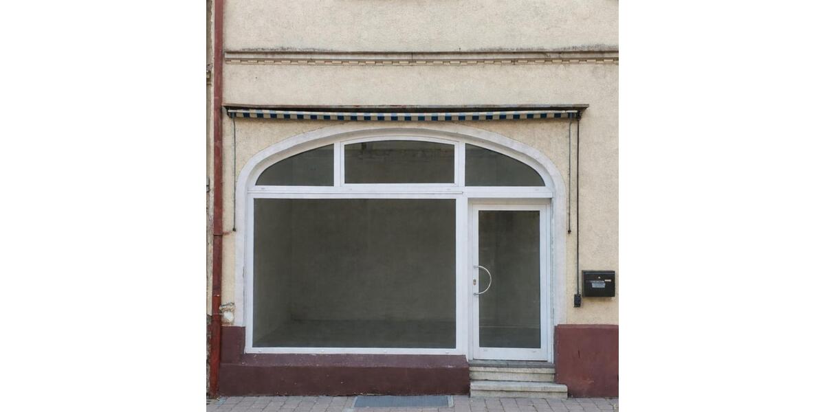 Gewerbeobjekt Neu-Ulm Ludwigsfeld - 500&euro; | Angebot:25313724